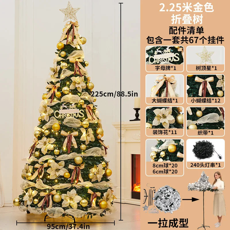 SMART FOLDING CHRISTMAS TREE