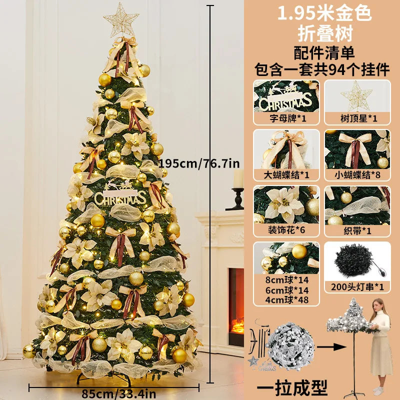 SMART FOLDING CHRISTMAS TREE