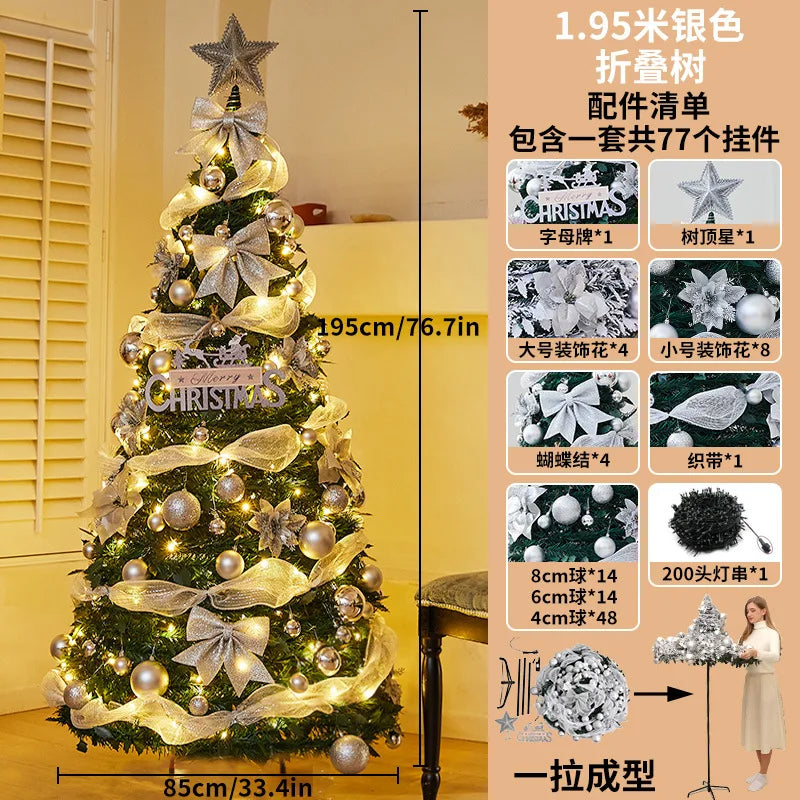 SMART FOLDING CHRISTMAS TREE